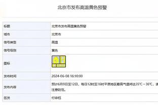 188金宝搏官网地址